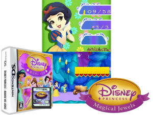 Game Thumbnail - Disney Princess - Mahou no Jewel (Japan)